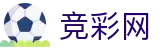 世界杯竞猜中心投注比分即时推送 - 竞彩网首页官方